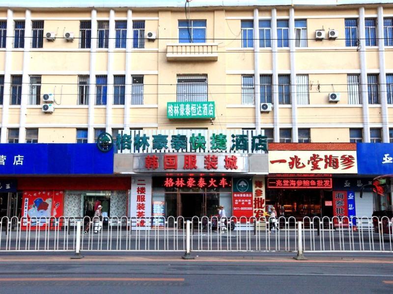 Greentree Inn Liaoning Dalian Railway Station South Shengli Square Express Hotel Exteriér fotografie